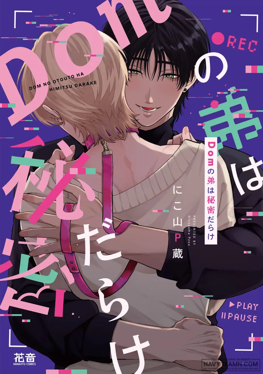 Em Trai Dom Đầy Rẫy Những Bí Mật