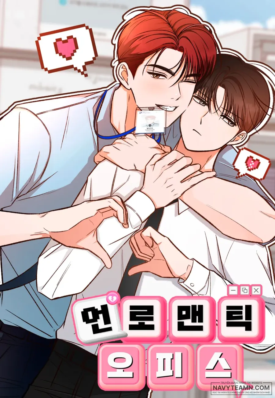 Chốn Công Sở Không Tình Yêu