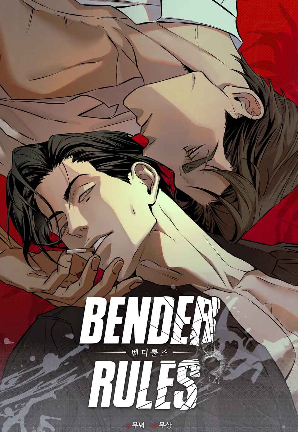 bender-rules-18-bl