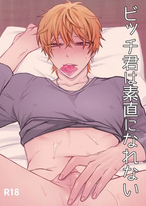 bitch-kun-khong-the-that-long