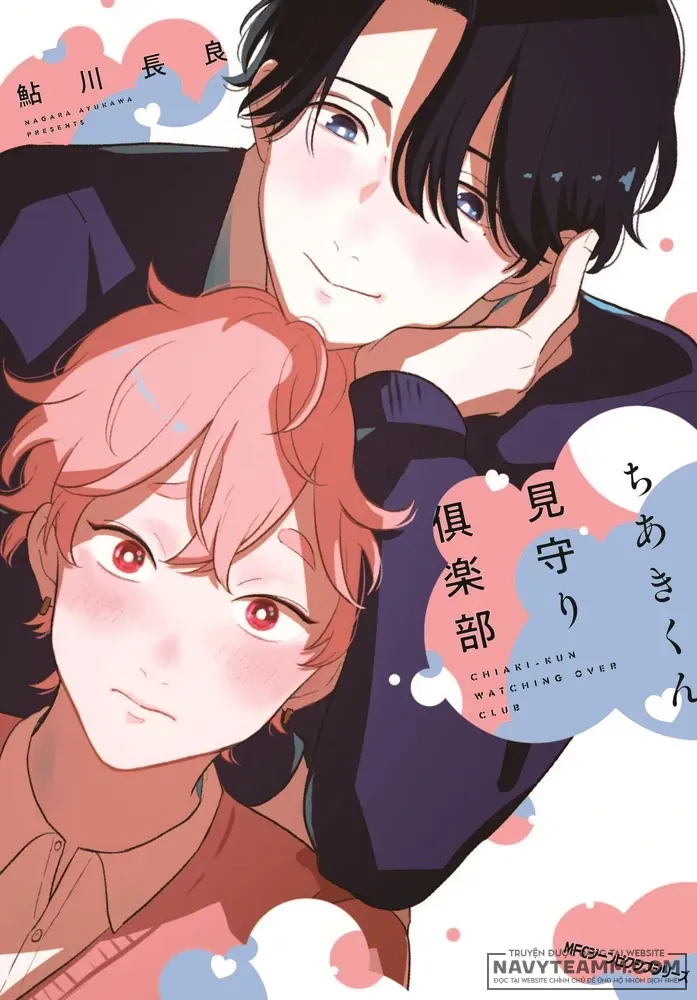 Câu Lạc Bộ Bảo Vệ Chiaki-kun