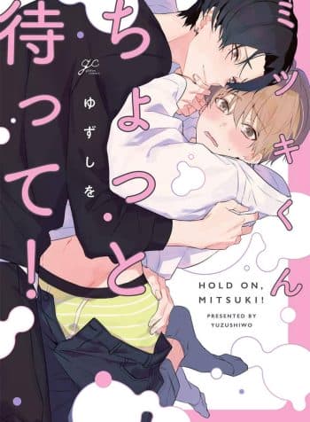 cho-mot-chut-mitsuki-kun-18-bl
