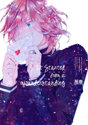 chung-ta-bat-dau-tu-mot-su-hieu-lam