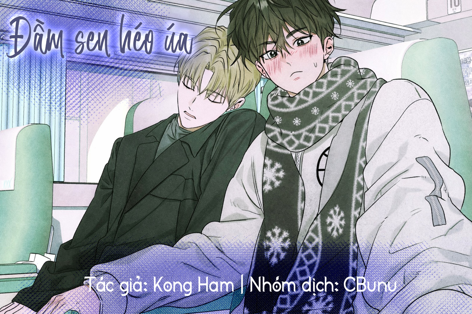 dam-sen-heo-ua-18-bl