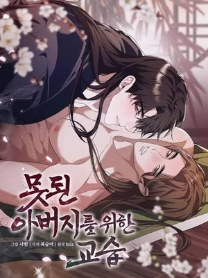 day-do-nguoi-cha-hu-hong-18-bl