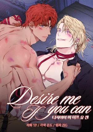 desire-me-if-you-can-18-bl