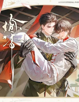 dong-tuoc-toa-kim-thoa-18-bl