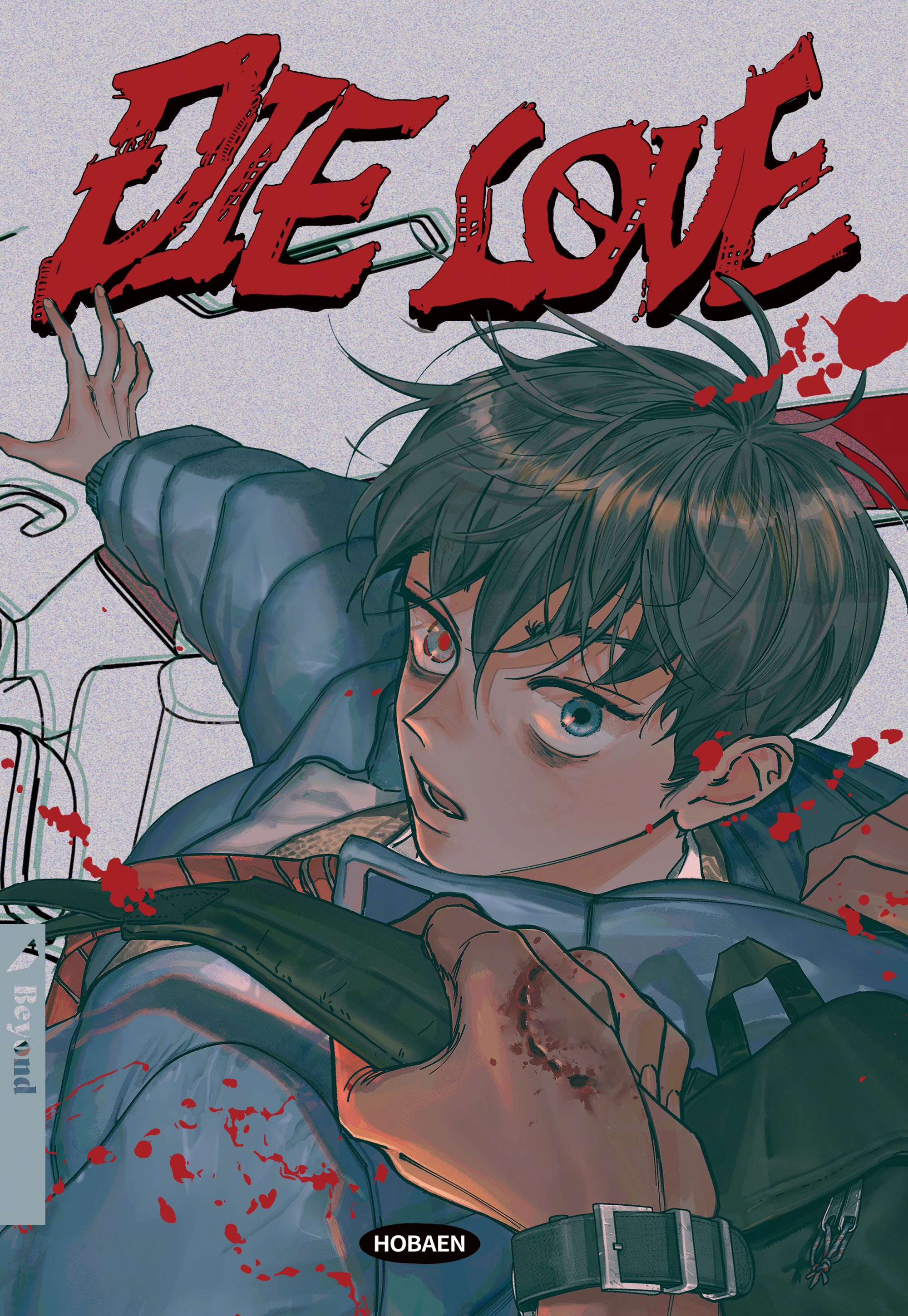 end-die-love-18-bl