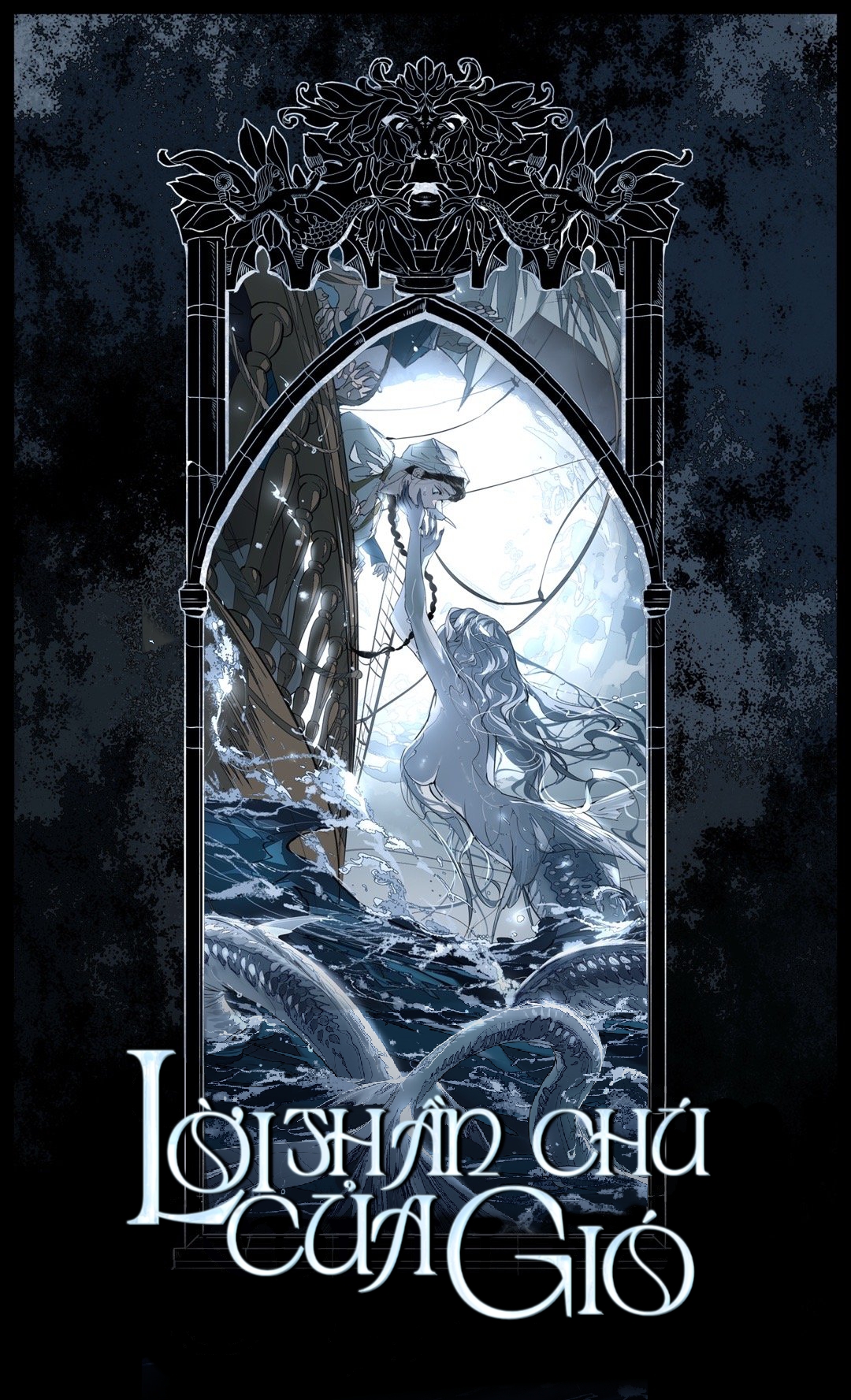 loi-than-chu-cua-gio