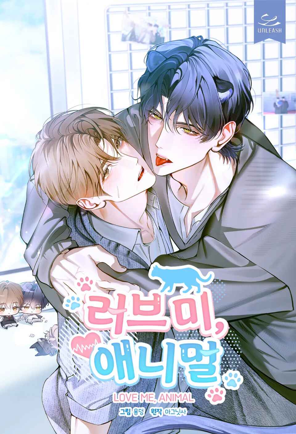 love-me-animal-18-bl