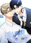 mismatch-guide-18-bl