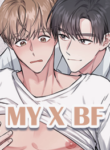 my-x-bestfriend-18-bl