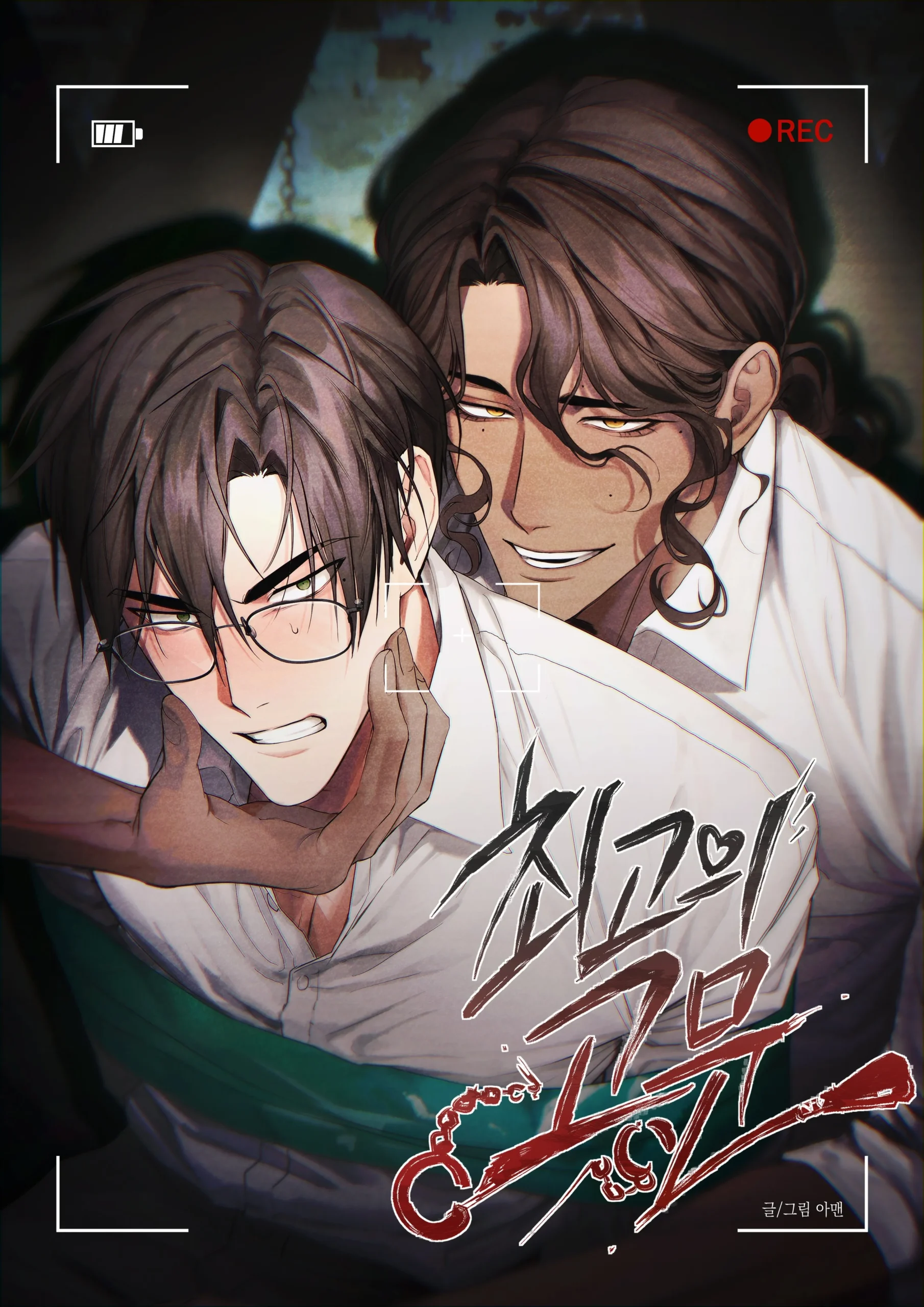 nguoi-co-van-hoan-hao