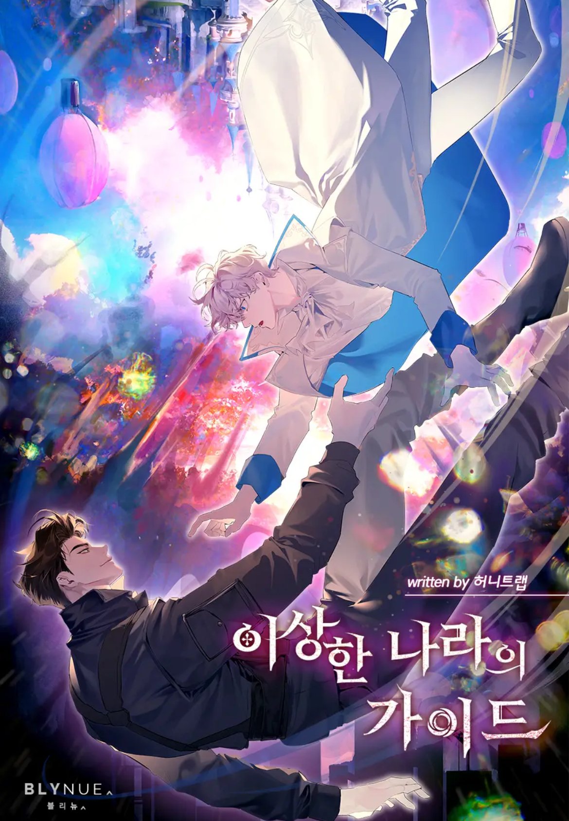 nguoi-dan-duong-den-tu-the-gioi-xa-la