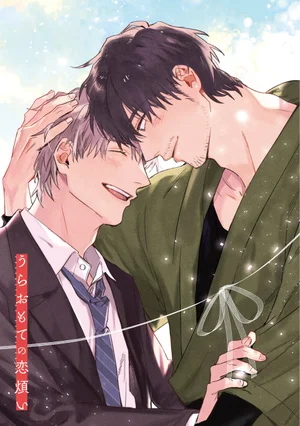 nhung-ke-dao-duc-gia-si-tinh