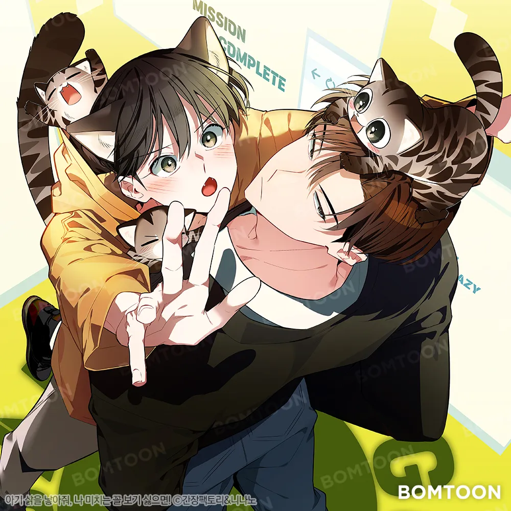 sinh-linh-mieu-cho-toi-neu-khong-muon-toi-phat-dien