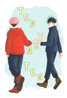 Ten Ten Ten Ten - Jujutsu Kaisen dj