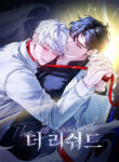 the-leashed-18-bl