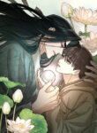 the-lotus-and-the-lost-18-bl