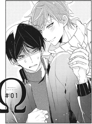 tim-kiem-omega-dinh-menh-cua-toi