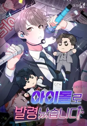 toi-tu-tro-ly-den-lam-idol-18-bl