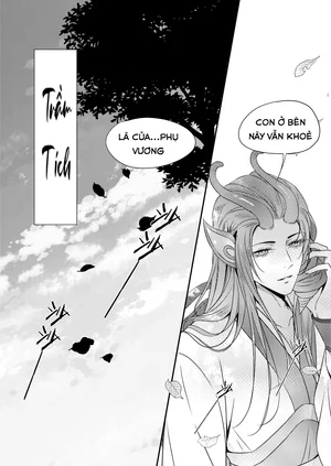 tram-tich-18-bl