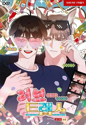 truyen-lum-nha-chiu-18-bl