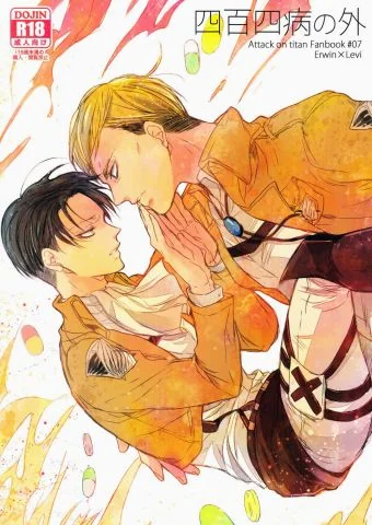 tuyen-tap-attack-on-titan