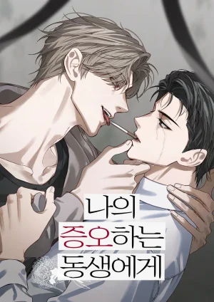 tuyen-tap-manhwa-con-trung-18-bl
