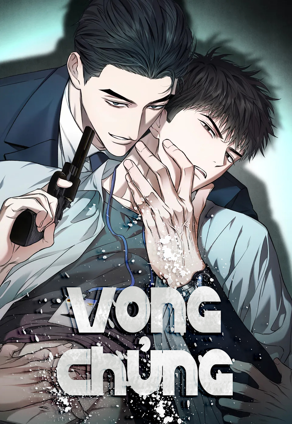 Vong Chủng