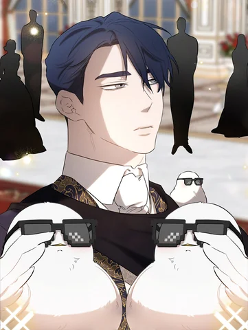 Xin Người Đừng Nhấn