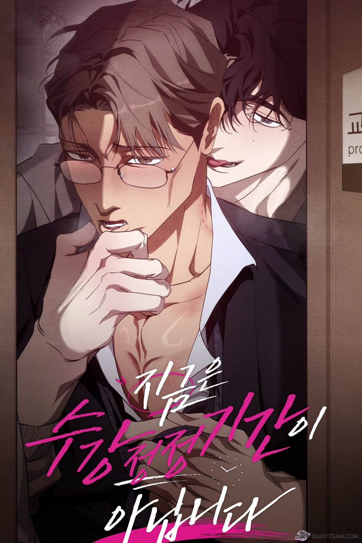 bay-gio-khong-phai-giai-doan-thay-doi-hoc-phan