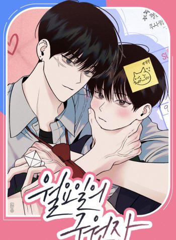 cuu-roi-thu-hai-18-bl