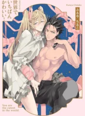 de-thuong-co-nay-ai-chiu-noi