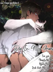 Die In My Arms | Jin An