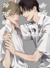 du-the-nao-cung-duoc-hay-bien-di