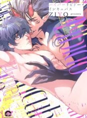 Ham Muốn Vô Độ Của Incubus