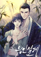 ke-hoach-bat-em-ve-lam-vo