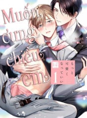 Muốn Cưng Chiều Em