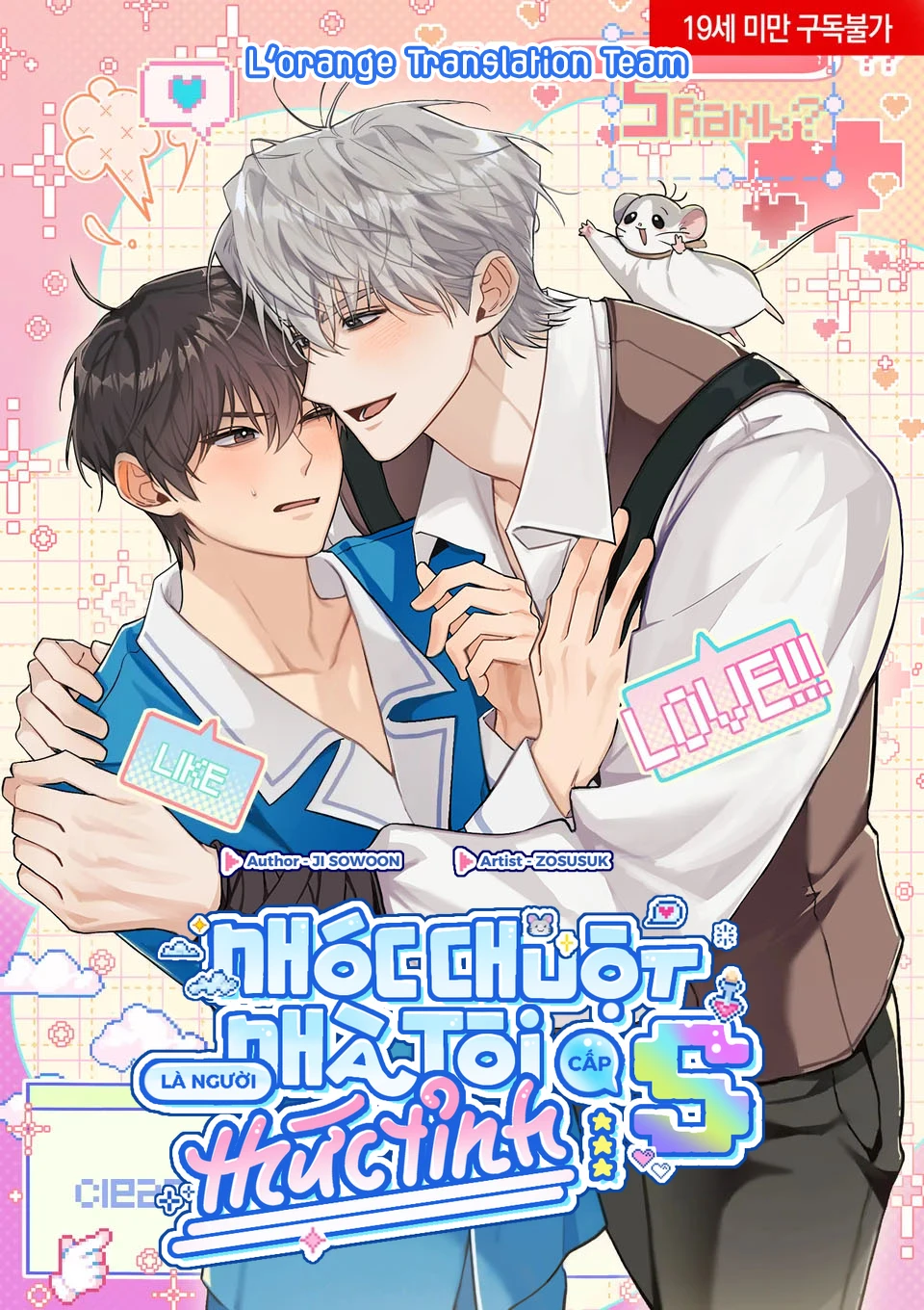 Nhóc Chuột Nhà Tôi Là Người Thức Tỉnh Cấp S