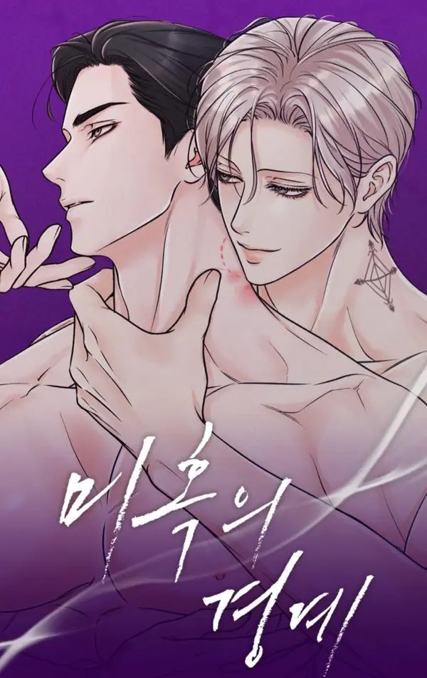 ranh-gioi-cua-su-me-hoac