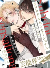 soc-khi-than-tuong-sub-khuat-phuc-truoc-anh-nhin-cua-dom