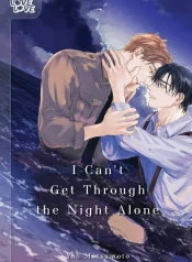 toi-khong-the-vuot-qua-neu-thieu-em