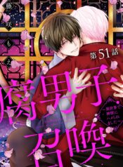 trieu-hoi-hu-nam-den-the-gioi-khac