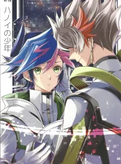 yu-gi-oh-dj-chang-trai-hanoi