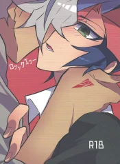 yu-gi-oh-dj-loi-logic